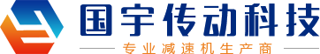新鄉市愛力智能電子有限公司