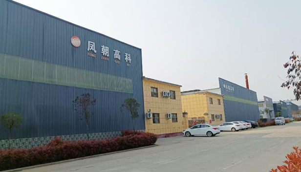 關于我們